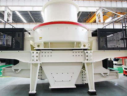 ��L(zh��ng)ʯ��ɰ�C(j��)