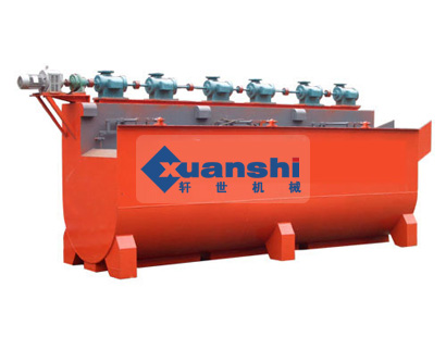 充氣攪拌式浮選機(jī)