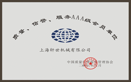 �|(zh��)�������u(y��)������(w��)AAA��(j��)��(hu��)�T��λ