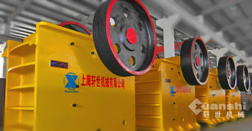 高效節(jié)能環(huán)保破碎機(jī)