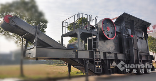 輝綠巖移動破碎機