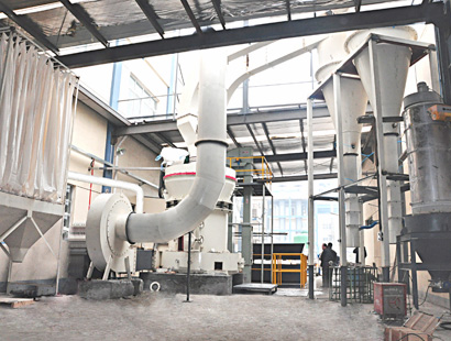 磨粉生產(chǎn)線