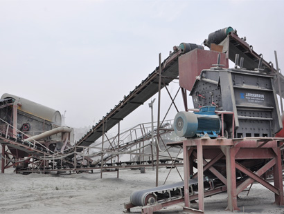 破碎設(shè)備生產(chǎn)線