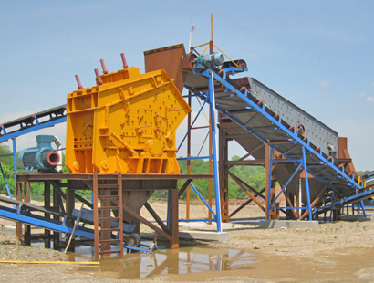 石料生產(chǎn)線